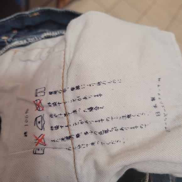 45Rpm Selvedge Straight Slim Denim Jeans Size 26 Japan NWOT Raw - Picture 7 of 9